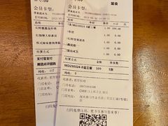 -COMMUNE幻师(上邦百汇城店)