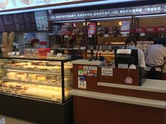 面包甜点陈列柜-红宝石·鲜奶小方·海派西点房(四平店)