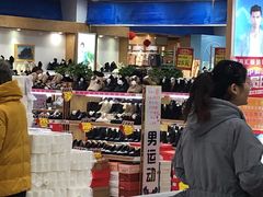 -优衣汇服装批发城(隆和小商品城店)