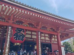 -浅草寺