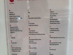 -三井奥特莱斯购物城(木更津店)