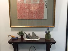 -六艺文化艺术机构