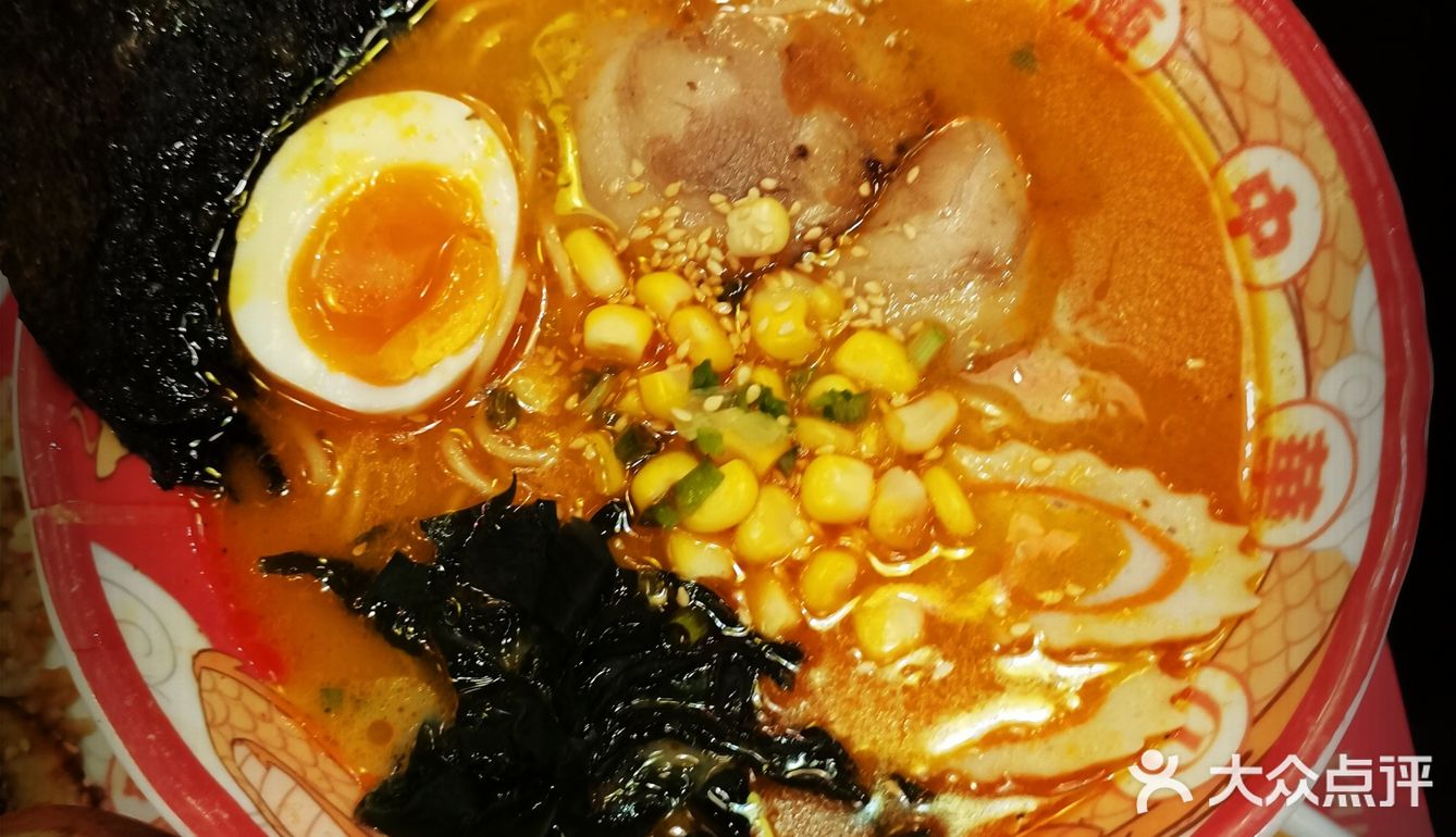 说实话我没吃太饱，后来回家又吃了一堆哈哈哈