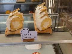 -崎本的店·专业酵种吐司(无锡万象汇店)