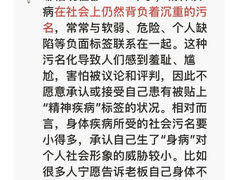 -德瑞姆心理咨询旗舰店