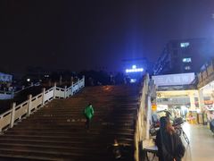 -古真记钵钵鸡(老公园店)