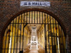 -大馆(前中区警署建築群)