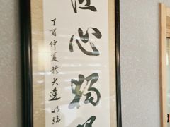 -以前的小酒馆(中山广场店)