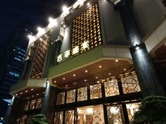 -芭菲盛宴·环球美食(锦城万达广场店)