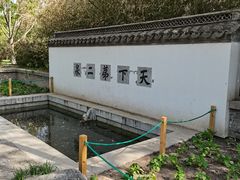 -陶然亭公园