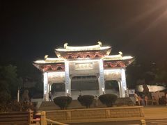 -湄洲岛