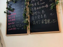-艺冉时光(田子坊店)