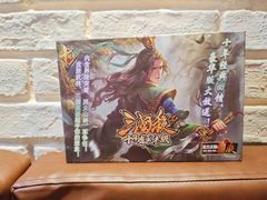 -杯莫停小酒馆