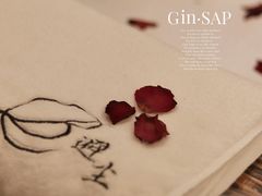 -避尘 Bsense·SPA(新会展总店)