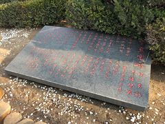 -燕窝岭