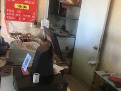 -洪峰浩老北京烧饼夹肉(角门路店)