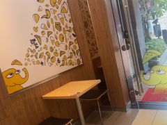 -尊宝比萨(集美文达店)