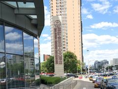 -国家会议中心大酒店