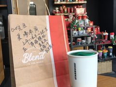 -星巴克(苏州西蒙店)