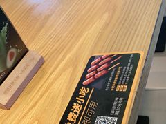 -乐凯撒披萨(汇港购物中心店)