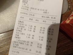-小吊梨汤·北京菜·烤鸭(清河万象汇店)