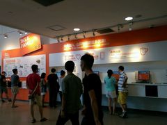 -宜家家居(西安未央商场店)