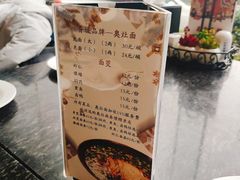 -胥城大厦-胥香自助餐厅