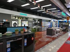 -真快乐APP体验中心(西坝河店)