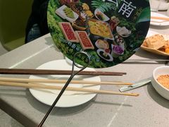 -海底捞火锅(太原南站店)