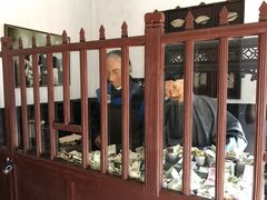 景点-日升昌票号