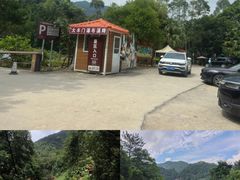 -增城大丰门漂流