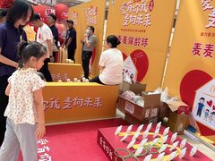 -万达广场(北一路店)