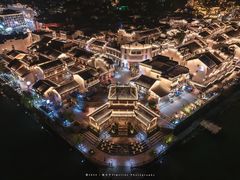 -洪江古商城