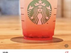 -星巴克(杭州市民中心店)