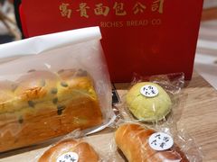 -富贵面包公司(运河店)