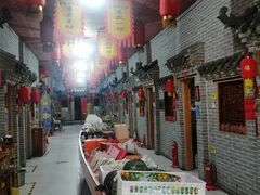 -即墨老公社·海肠捞饭大王(古城店)