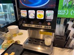 -丰茂烤串(公园店)
