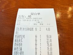 -龙凤瓦罐煨汤馆(清江东路店)