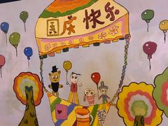 -黄桷坪涂鸦艺术街