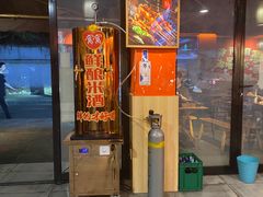 门面-86烧烤 | 江湖菜(石人总店)