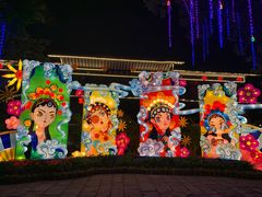 -深圳锦绣中华民俗村