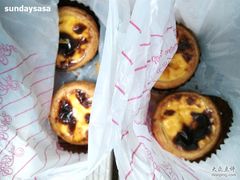 葡挞-金狮饼店(关闸马路店)