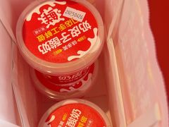-味多美蛋糕(双合地铁店)
