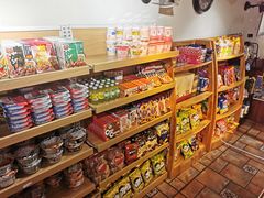 -KOMUGI 小麦家(新地假日广场店)
