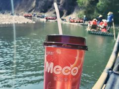 -九曲溪竹筏码头