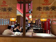 -老淮安·淮安菜(周恩来纪念馆店)