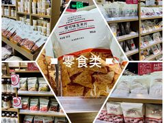 -MUJI无印良品(西单大悦城店)