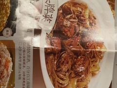 -周家二小姐的菜·扬州菜·香炒蟹·狮子头(江都金鹰店)