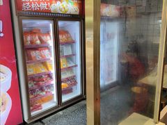 -包道广式点心专门店(振业店)