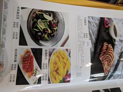 -中医药大学-老3楼餐厅